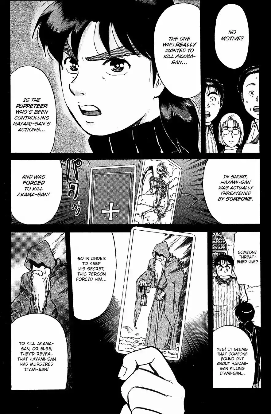 Kindaichi Shounen no Jikenbo Chapter 115 19